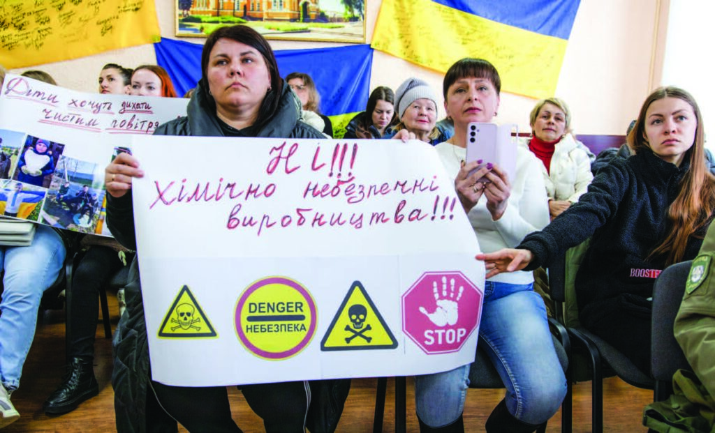 Ні — отруйним викидам: громада вимагає перенесення небезпечних виробництв