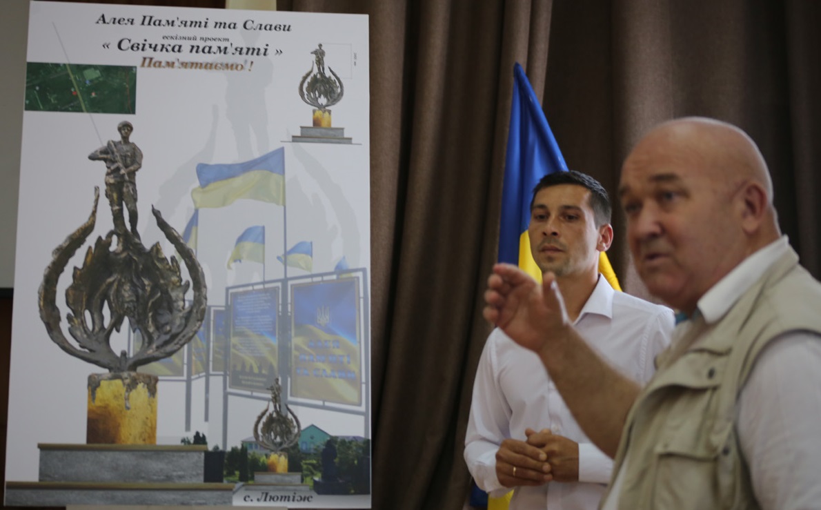Творче змагання: скульптори батько та син Віктор і Богдан Рябови представили свої проєкти
