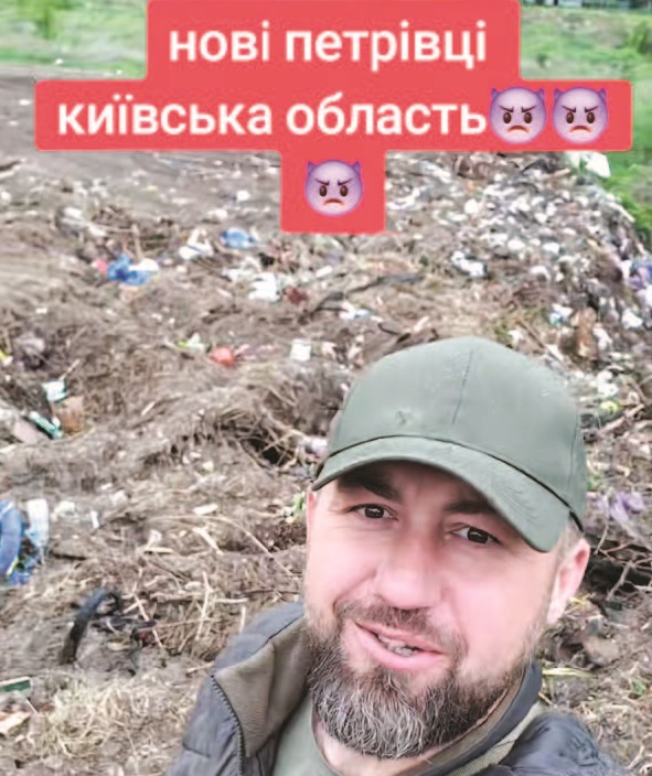 Репортаж зі звалища: активіст Василь Єнотов бореться з незаконними смітниками у нашій громаді. Скріншот із TikTok