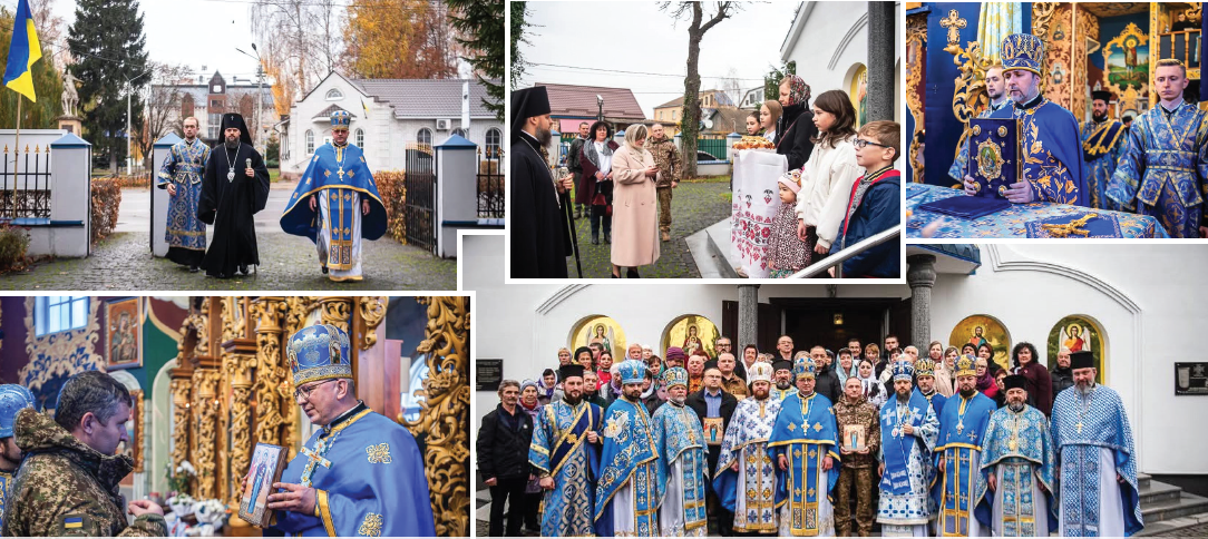 Знакова подія: на урочистості завітали священники з Вишгорода та Києва, представники влади, меценати храму і багато парафіян. Фото з архіву Анатолія Яремка