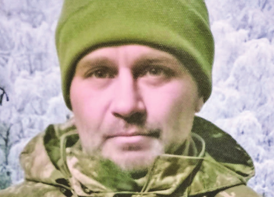 Олександр Лапонога