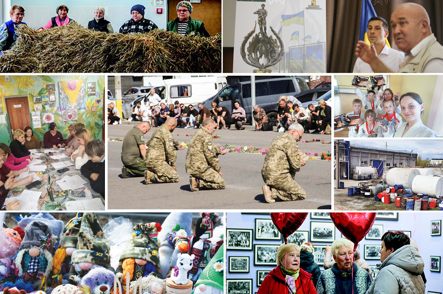 Головна тема цього номера — підсумки 2025 року.
